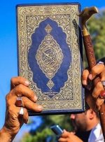 هتک حرمت مجدد به قرآن کریم در سوئد