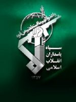دستگیری ۶ عنصر شبکه سازماندهی و محرک ایجاد نا امنی در فضای مجازی 