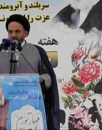 امام جمعه چرام: دستاورد ارزشمند دفاع مقدس، تولید معارفی ناب در قالب وصیت‌نامه شهدا است