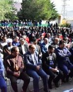 زنگ مهر و مقاومت با حضور استاندار کهگیلویه و بویراحمد به صدا درآمد