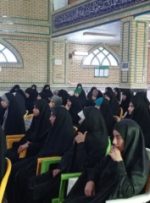 آغاز سال تحصیلی حوزه های علمیه کهگیلویه