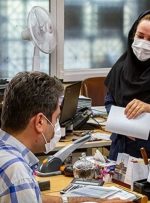 تغییر ساعت کاری از فردا؛ ساعت کاری ادارات تهران شناور شد