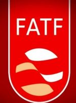 وزارت اقتصاد: تصمیم گیری درباره FATF حاکمیتی است