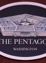 پنتاگون: نشانهای از تجمع نیروهای حزبالله در مرز اسرائیل وجود ندارد پنتاگون: نشانهای از تجمع نیروهای حزبالله در مرز اسرائیل وجود ندارد