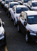 عرضه خودروهای وارداتی در سامانه یکپارچه از فردا آغاز میشود عرضه خودروهای وارداتی در سامانه یکپارچه از فردا آغاز میشود