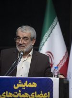 پاسخ کدخدایی به سرانجام تأیید صلاحیت رد‌شدگان دوره‌های گذشته