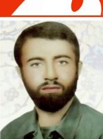 جاودانه ابدی| ابراهیم کهگیلویه‌ و بویراحمدی که او را در آتش سوختند