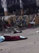 افزایش شمار قربانیان حمله تروریستی سوریه به ۶۶ کشته و ۱۹۰ نفر زخمی