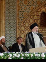 رئیسی: اسرائیل امروز در غزه کودککشی میکند/ آمریکا و کشورهای حامی در این جنایت شریکند/ مدافع حقوق فلسطینیها هستیم رئیسی: اسرائیل امروز در غزه کودککشی میکند/ آمریکا و کشورهای حامی در این جنایت شریکند/ مدافع حقوق فلسطینیها هستیم