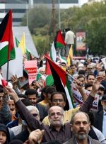 قطعنامه پایانی راهپیمایی سراسری محکومیت جنایات رژیم صهیونیستی قطعنامه پایانی راهپیمایی سراسری محکومیت جنایات رژیم صهیونیستی