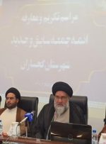 پاسخ حجت‌الاسلام عبودی در خصوص شائبه‌های یک انتصاب در گچساران