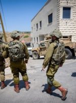 چند ساعت پیش از «طوفان الاقصی» در درون سیستم‌های اطلاعاتی اسرائیل چه گذشت؟