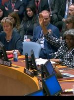 آمریکا قطعنامه آتش بس در غزه را وتو کرد