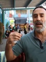 یک قرص نان و یک لیوان آب، حداکثر سهم روزانه هر کودک فلسطینی از کمکهای بین المللی به غزه یک قرص نان و یک لیوان آب، حداکثر سهم روزانه هر کودک فلسطینی از کمکهای بین المللی به غزه