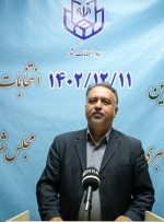 ثبت‌نام نهایی ۹۵۹ نفر از داوطلبان نمایندگی مجلس در پایان روز نخست