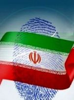 ثبت‌نام قطعی ۴۳ داوطلب مجلس در کهگیلویه و بویراحمد