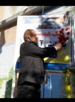 نواختن زنگ همبستگی با دانش آموزان فلسطین در مدارس کهگیلویه و بویراحمد نواختن زنگ همبستگی با دانش آموزان فلسطین در مدارس کهگیلویه و بویراحمد