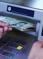 یارانه هیچ خانوار کهگیلویه و بویراحمدی قطع نشده است