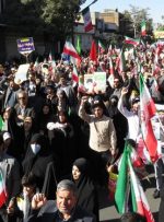 دعوت شورای هماهنگی تبلیغات از مردم برای حضور گسترده در راهپیمایی ۱۳ آبان