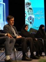 همایش خیرین مدرسه‌ساز در کهگیلویه و بویراحمد