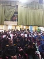 برگزاری اجلاس مجمع عالی بسیجیان شهرستان کهگیلویه