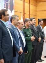 برگزاری ویژه برنامه پیشگامان رهایی در یاسوج