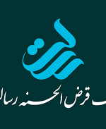 پرداخت تسهیلات قرض‌الحسنه بدون کارمزد در بانک رسالت دهدشت