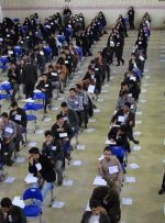 شوک دیوان عدالت اداری به نظام آموزش عالی کشور؛ متقلبان کنکور دانشجو میشوند شوک دیوان عدالت اداری به نظام آموزش عالی کشور؛ متقلبان کنکور دانشجو میشوند