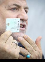 گواهینامه‌ها ۵ رنگ می‌شوند؟