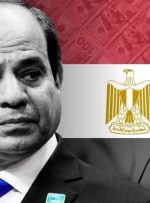 مصر، رژیم اسرائیل را تهدید کرد