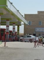 ۲۰ جایگاه عرضه سوخت در کهگیلویه و بویراحمد وارد مدار شد ۲۰ جایگاه عرضه سوخت در کهگیلویه و بویراحمد وارد مدار شد