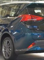 عرضه هایما و لاماری در سامانه یکپارچه آغاز شد