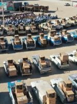 توزیع ۶۴۲ سری جهیزیه اهدایی رهبر معظم انقلاب به زوج‌های کهگیلویه و بویراحمدی +تصاویر