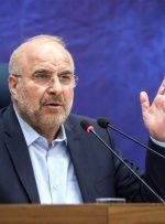 واکنش قالیباف به بیانیه روسیه و اعراب درمورد جزایر سه گانه: مسکو مراقب سو استفاده غرب از اشتباهاتش باشد