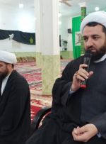 ویژه برنامه «یاس کبود» در دهدشت برگزار شد