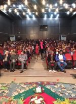 آیین شب چله در دهدشت برگزار شد آیین شب چله در دهدشت برگزار شد