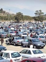 شرایط جدید ثبت نام خودرو اعلام شد+ جزئیات