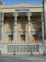 بیانیه وزارت خارجه در خصوص حوادث اخیر در مرز پاکستان