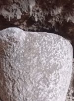 «گلدان سنگی» دوره ساسانی در یاسوج کشف شد+ تصاویر