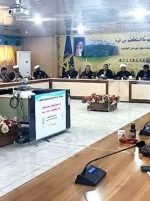 برنامه های اجرایی شهرستان کهگیلویه در دهه فجر