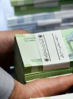 حساب‌های فرعی کلیه دستگاه‌های اجرایی در سال آینده مسدود می‌شود