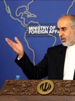 ایران در واکنش به نتایج انتخابات تایوان: از حق چین برای دفاع از حاکمیت ملی‌اش حمایت قاطع می‌کنیم