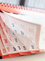 لایحه کاهش ساعت کاری از ۴۴ به ۴۰ ساعت و افزایش تعطیلات به دو روز در هفته در اولویت بررسی مجلس قرار گرفت / تعیین روز تعطیل با دولت خواهد بود