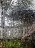 احتمال وقوع بارش فراتر از نرمال از نیمه بهمن