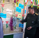 نواخته شدن زنگ انقلاب در مدارس شهرستان چرام