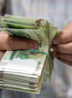 عیدی کارمندان چگونه محاسبه می‌شود؟ / احتمال پرداخت عیدی ۲ تا ۳ میلیون تومانی در هفته سوم بهمن