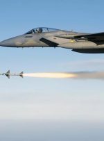 آمریکا به اهدافی خارج از ایران حمله خواهد کرد / این عملیات ممکن است چند روز یا هفتهها ادامه پیدا کند آمریکا به اهدافی خارج از ایران حمله خواهد کرد / این عملیات ممکن است چند روز یا هفتهها ادامه پیدا کند