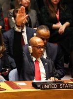 امریکا، قطعنامه پیشنهادی الجزایر برای آتش بس در غزه را وتو کرد امریکا، قطعنامه پیشنهادی الجزایر برای آتش بس در غزه را وتو کرد