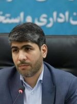 رئیس سازمان اداری و استخدامی: افزایش ۲ درصدی حقوق کارمندان ۲۴ هزار میلیارد تومان بار مالی دارد / باید با شورای نگهبان و مجمع تشخیص مصلحت مذاکره کنیم