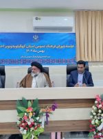 قسم دادن برای گرفتن رای رویه ای اشتباه و نیازمند اصلاح است